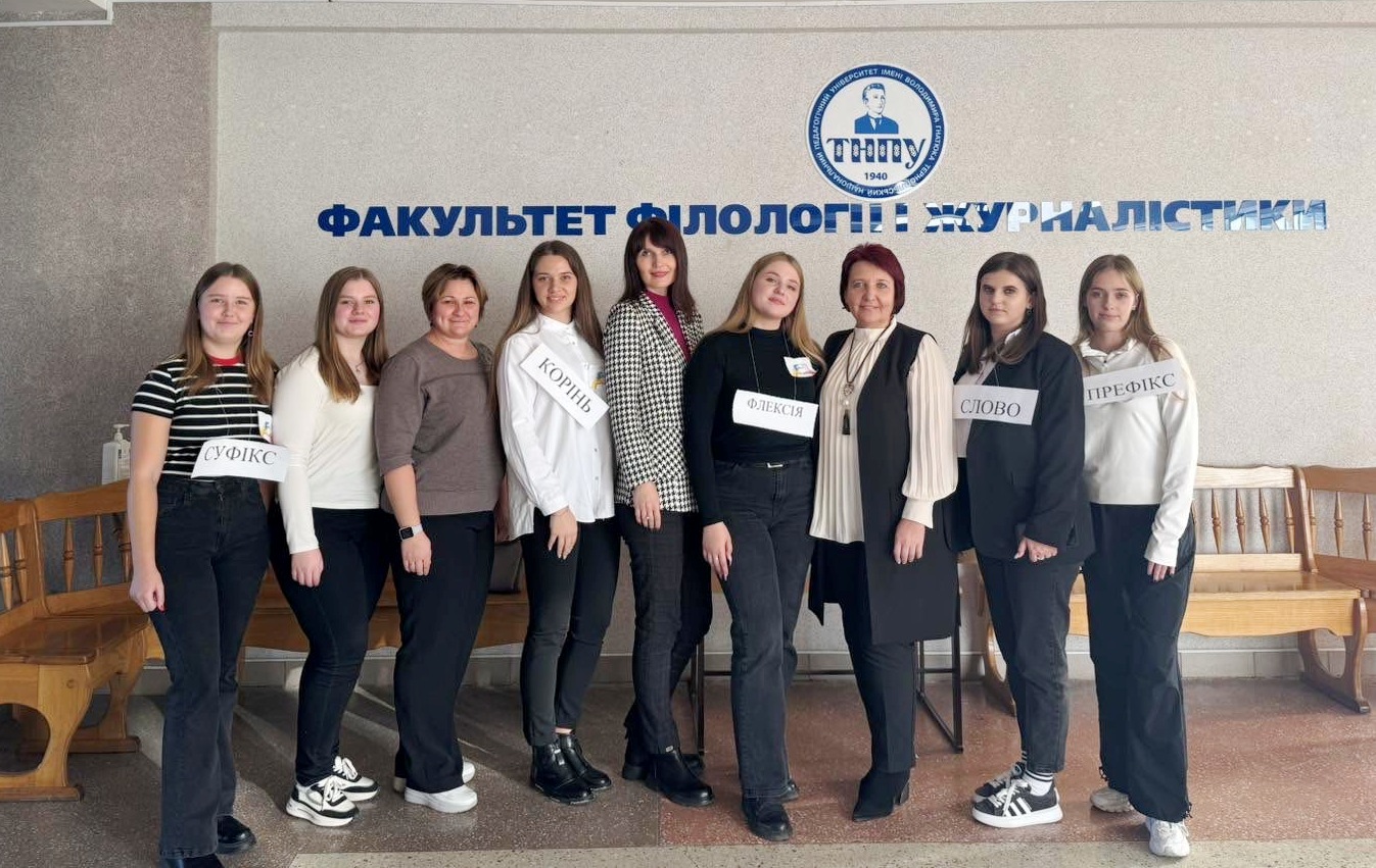 Команда «Польська шляхта» (студенти групи СОПМУ-23)